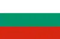 Bulgaria - VEHICLE REGISTRATION 2026